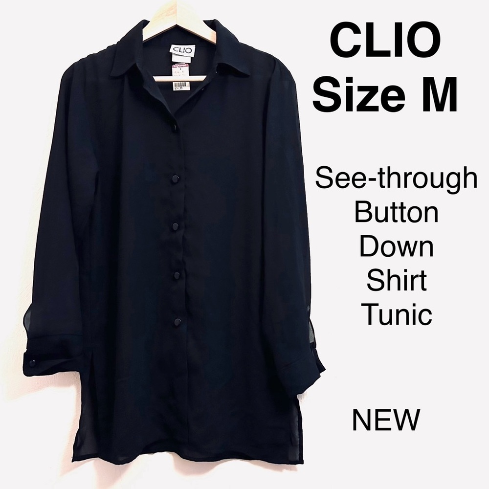 5/$15💥 CLIO Black Button Down Shirt See-Through Tunic